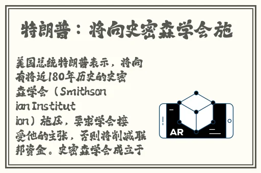 柚子的猫甘雨致命失误
